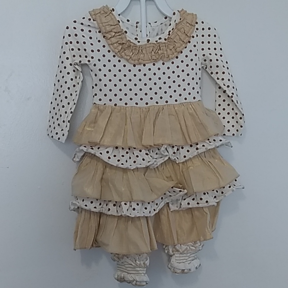 Mustard Pie 2 Piece Set